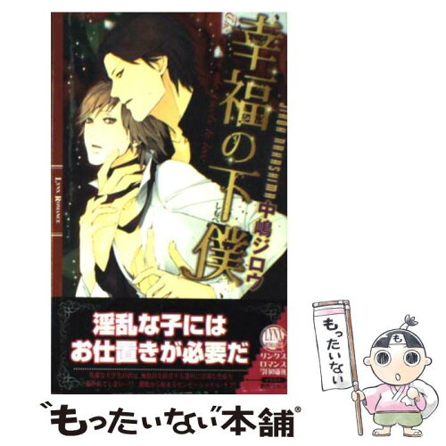 https://thumbnail.image.rakuten.co.jp/@0_mall/comicset/cabinet/05597900/bkyvfdfg1iyhfv6o.jpg?_ex=500x500