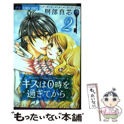 https://thumbnail.image.rakuten.co.jp/@0_mall/comicset/cabinet/07055461/bkilcc3uxjk0vp6b.jpg?_ex=500x500