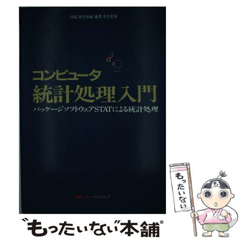 https://thumbnail.image.rakuten.co.jp/@0_mall/comicset/cabinet/07095162/bkhbq8kellrl5u7g.jpg?_ex=500x500