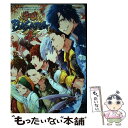 【中古】 学園BASARA4 戦国BASARAシリーズオフィ...