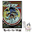 【中古】 黒子のバスケ 25 アニメDVD付同 / 藤巻 忠...