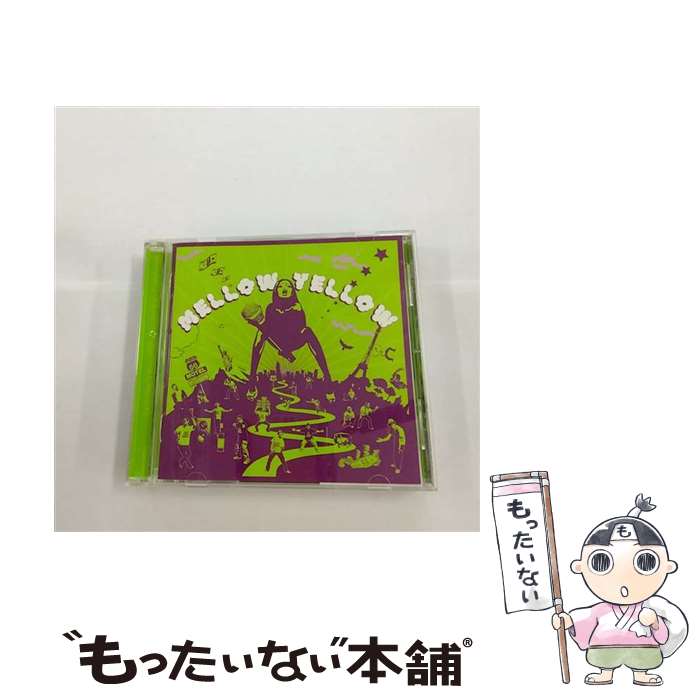 【中古】 地球ウォーカー/CD/FRCD-142 / MELLOW YELLOW, YOUKID, 椎名純平, WISE / ファイルレコード [CD]【メール便送料無料】【あす楽対応】