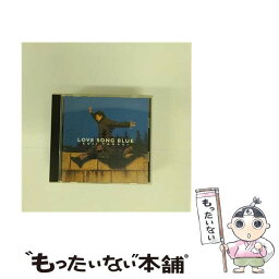 【<strong>中古</strong>】 LOVE　SONG　BLUE/CD/SRCL-3093 / <strong>玉置浩二</strong> / ソニーレコード [CD]【メール便送料無料】【あす楽対応】