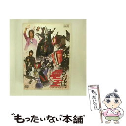 【中古】 劇場版　さらば仮面ライダー電王　<strong>ファイナル</strong>・<strong>カウントダウン</strong>/DVD/DSTD-02940 / TOEI COMPANY,LTD.(TOE)(D) [DVD]【メール便送料無料】【あす楽対応】