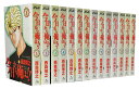 【漫画全巻セット】【中古】今日から俺は! 西森博之【あす楽対応】