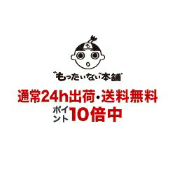 【中古】 THE　IDOLM＠STER　CINDERELLA　MASTER　Treasure☆/CDシングル（12cm）/COCC-17283 / 歌:島村卯月(CV:大橋彩香)、渋谷凛(CV:福原綾香)、城ヶ崎美 / [CD]【メール便送料無料】【あす楽対応】