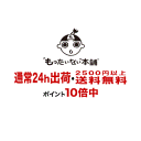 【漫画全巻セット】【中古】ロッカーのハナコさん[新装版]　＜1〜5巻＞　石井まゆみ