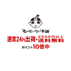 【漫画全巻セット】【中古】おまもりひまり　＜1〜12巻＞　的良みらん【あす楽対応】