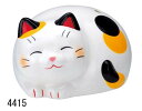 うたたね猫 蚊遣器 蚊遣り器 ねこ ネコ かわいい 蚊取り線香入れ 陶器 レトロ 和モダン 和風 おしゃれ 敬老の日 和室 和テイスト 和雑貨 可愛い 置き物 置物 飾り物
