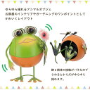 ゆらゆらアニマル ビッグサイズ(6種アソート) 置き物 オブジェ 置物 おしゃれ かわいい 玄関