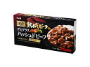S&B エスビー 熟成ビーフデミ ハッシュドビーフ 150g x10 *