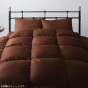 送料無料 最高級羽毛93%使用!日本製ポーランド産マザーグースダウン プレミアムゴールドラベル 羽毛掛け布団 単品 Luxu リュクス ダブル 掛布団 ダブルサイズ 040202207