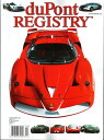 DUPONT REGISTRY AUTO 2011年 9月号【05P21Feb12】【あす楽対応】【メール便対応】世界中の高額所得者をターゲットにリリースされる売買情報雑誌!!