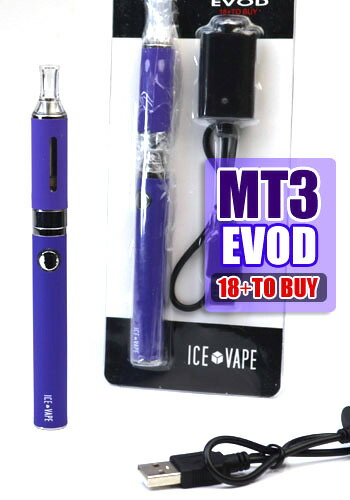 ICE VAPE / MT3 900mAh / PURPLEアメリカで大流行中のリキッド式電子タバコ!!