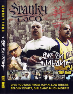 SPANKY LOCO [LIVE EN JAPAN THE DVD]【】【メール便対応】