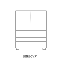 【期間限定5%OFF(銀行振込なら8%OFF)! ?3/21まで】ms2セ【smtb-TK】MVP受賞店【送料無料】【YDKG-tk】INTER LIVAX 馬..