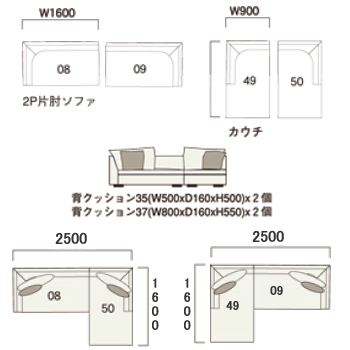 【P10】md1ムMVP受賞店【smtb-TK】【開梱設置込　送料無料】カバーリングソファLecolta　（　レコルタ　）カウチ+2P片肘　　エフ ラウンジ　F-Lounge【期間限定エントリーでポイント最大27倍+ポイント10倍】