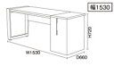 【除】【送料無料】153cm幅デスク DD-2500R-MW/DWテリトリー