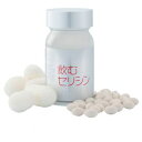 【若々しさと健康に】飲むセリシン(セリシンサプリメント)