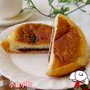 【60日】小倉小町(12個入)ロングライフパン...