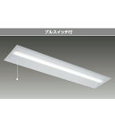 【LEKR430523PN-LS9】東芝 LEDベースライト TENQOOシリーズ 40タイプ プルスイッチ付 埋込形 下面開放W300 一般タイプ