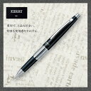 ぺんてる P1035-ADシャープペン 万年 ケリー 0.5ミリ 黒【シャープ キャップ式 ロングセラー こだわりの逸品 太軸】