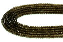 【カットビーズ】スモーキークォーツ ボタン型カット 2.5x4mm ※5の付く日セール※ 【パワーストーン 天然石 アクセサリー 1連売り】