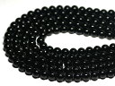 【丸ビーズ】ブラックシリカ 8mm つやあり (ブレスレット約1本分) 【パワーストーン