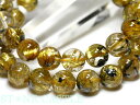 ☆高品質☆【ブレスレット】太陽タイチンルチルクォーツ (最高級) (約10~10.5mm) (ケース付) 【パワーストーン 天然石 アクセサリー レディース メンズ】