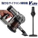 コードレス ハンディクリーナー 車用掃除機 ハンディ カーク...