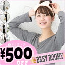 ルームウェア もこもこ レディース 上下セット ルームウェア 可愛い ルームウェア ふわもこ ルームウエア パジャマ 部屋着 大きいサイズ 長袖 冬 秋 ルームウェア ルームウェア ルームウェア ルームウェア【23024】