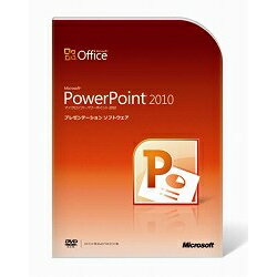 日本マイクロソフト PowerPoint 2010(対応OS:その他)(079-05196) 目安在庫=○