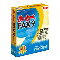 インターコム まいとーく FAX 9 Home(対応OS:WIN)(0868300) 目安在庫=○