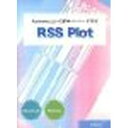 ローラン RSS Plot RSSシンボルバーコード作成(対応OS:WIN&MAC) 取り寄せ商品