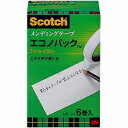 Scotch スコッチ(R) メンディングテープ エコノパック(TM) (30m巻 巻芯径76mm) MP-24 目安在庫=○
