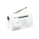 ソニー ICF-B09/W FM/AMポータブルラジオ ホワイト 取り寄せ商品