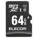 ¡ÚP10E¡Û¥¨¥ì¥³¥à microSDXC¥«¡¼¥É/¼ÖºÜÍÑ/MLC/UHS-I/64GB MF-CAMR064GU11A(MF-CAMR064GU11A) ¥á¡¼¥«¡¼ºß¸ËÉÊ