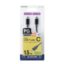 【P5E】エレコム USB2.0ケーブル(C-C、PD対応)(MPA-CC15PNBK) メーカー在庫品