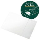 【P5E】エレコム シリコン×メモマウスパッド/XLサイズ/クリア MP-SR02CR(MP-SR02CR) メーカー在庫品