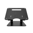 アーキサイト LIFT UP-STAND BY ME ノートパソコン用アルミスタンド ブラック(AS-LUBM-BK) 取り寄せ商品