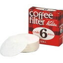 KALITA (カリタ) #6 丸型濾紙60mm 100枚入 501220 取り寄せ商品
