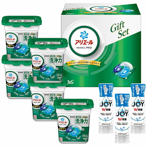 P&G <strong>アリエールジェルボール部屋干し</strong>ギフトセット (ジェルボールプロ部屋干し5(4282-088) 取り寄せ商品