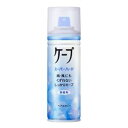 花王(kao) ケープ スーパーハード 無香料 大 135g(4901301026187) 目安在庫=△