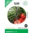 イメージランド 創造素材 食(49)夏の旬食材(果物・野菜)(対応OS:WIN&MAC)(935682) 取り寄せ商品