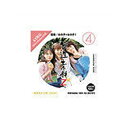 イメージランド 創造素材Z(4) 若者/女の子×女の子1(対応OS:WIN&MAC)(935571) 取り寄せ商品