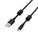 エレコム フェライトコア付USB2.0ケーブル A-microB 2A対応 1.2m ブラック(U2C-AMBF2U12BK) 取り寄せ商品