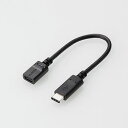 【P5E】エレコム スマートフォン用USBケーブル USB2.0 (microBメス-C) 0.15m 認証 黒(MPA-MBFCM01NBK) メーカー在庫品