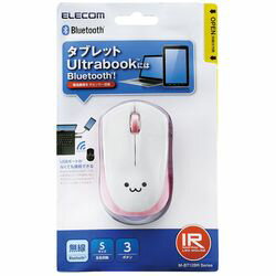 エレコム IRマウス/M-BT12BRシリーズ/Bluetooth3.0/3ボタン/省電力…...:compmoto-r:10172610