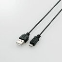 エレコム 極細Micro-USB(A-MicroB)ケーブル 0.5m ブラック MPA-AMBXLP05BK メーカー在庫品