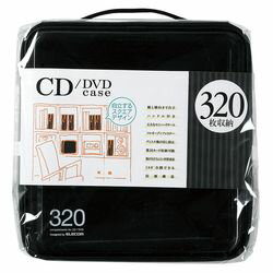 エレコム CD/DVDケース/セミハード/ファスナー付/320枚入/ブラック(CCD-H320BK)...:compmoto-r:10178904